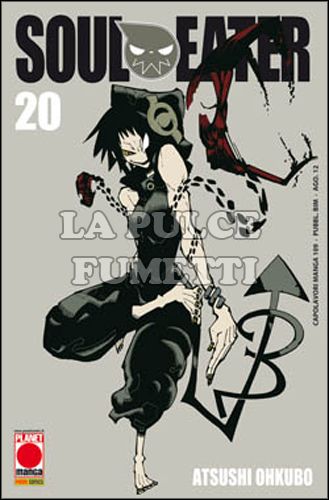 CAPOLAVORI MANGA #   109 - SOUL EATER 20